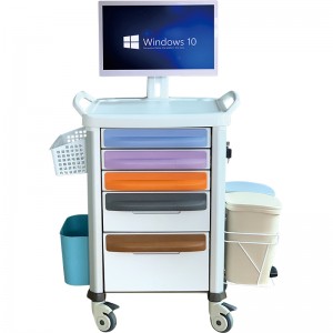 SK-NT570 Mobile Nursing Trolley