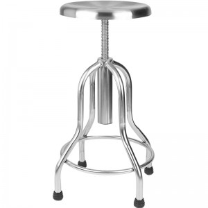 SKE017-3 Surgery Stool