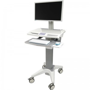 SKR-B00 Simple All-in-One Computer Cart