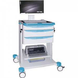 SKR-NT520 Mobile Nursing Workstation